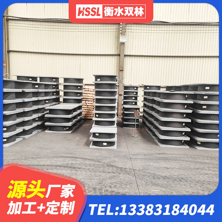 高要区房建橡胶抗震支座多少钱 高要区LRB1200铅芯隔震支座生产厂家 高要区建筑大型减震支座 高要区建筑铅芯隔震支座厂商厂家 - 第2张