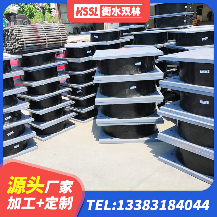 高要区LRB300隔震支座生产厂家 高要区LNR800橡胶支座厂家 高要区LNR900天然橡胶隔震支座源头工厂 高要区LNR1200橡胶隔震支座什么价格 - 第4张