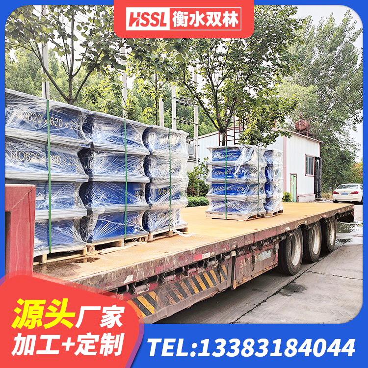 高要区建筑工程用隔震支座什么价格 高要区隔震支座LRB900生产厂家 高要区铅芯防震支座商家源头工厂 高要区HDR600高阻尼橡胶隔震支座厂家 - 第2张