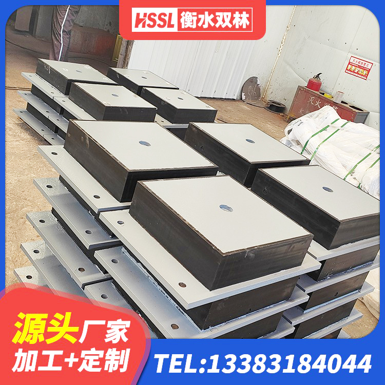 高要区建筑铅芯橡胶隔震支座 高要区LRB隔震支座1400源头工厂 高要区减隔震球型支座 高要区建筑铅芯隔震支座生产厂家 - 第5张