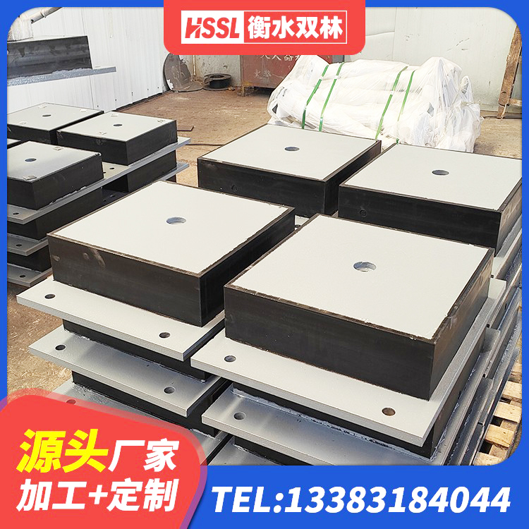 高要区建筑铅芯夹层橡胶隔震支座生产厂家 高要区HDR橡胶支座生产厂家 高要区LNR300隔震支座厂家 高要区LNR隔震支座1000(II型)生产厂家 - 第4张