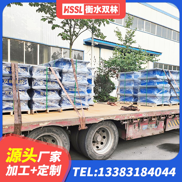 高要区LRB1300铅芯隔震支座厂家电话 高要区LNR900支座生产加工 高要区LRB900-Ⅱ有铅芯隔震支座 高要区铅芯隔震支座LRB厂家电话