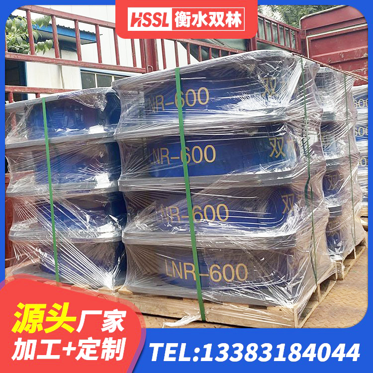 高要区房建橡胶抗震支座多少钱 高要区LRB1200铅芯隔震支座生产厂家 高要区建筑大型减震支座 高要区建筑铅芯隔震支座厂商厂家 - 第3张