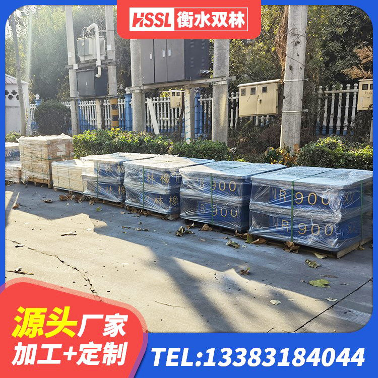 高要区建筑铅芯橡胶隔震支座 高要区LRB隔震支座1400源头工厂 高要区减隔震球型支座 高要区建筑铅芯隔震支座生产厂家 - 第6张