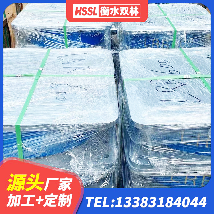 高要区房建橡胶抗震支座多少钱 高要区LRB1200铅芯隔震支座生产厂家 高要区建筑大型减震支座 高要区建筑铅芯隔震支座厂商厂家 - 第9张