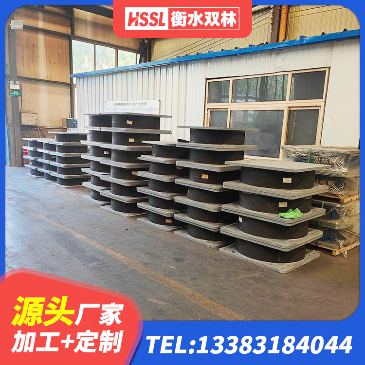 高要区LNR800橡胶隔震支座多少钱 高要区建筑高阻尼变刚度支座源头工厂 高要区HDR橡胶支座 高要区LRB隔震支座500