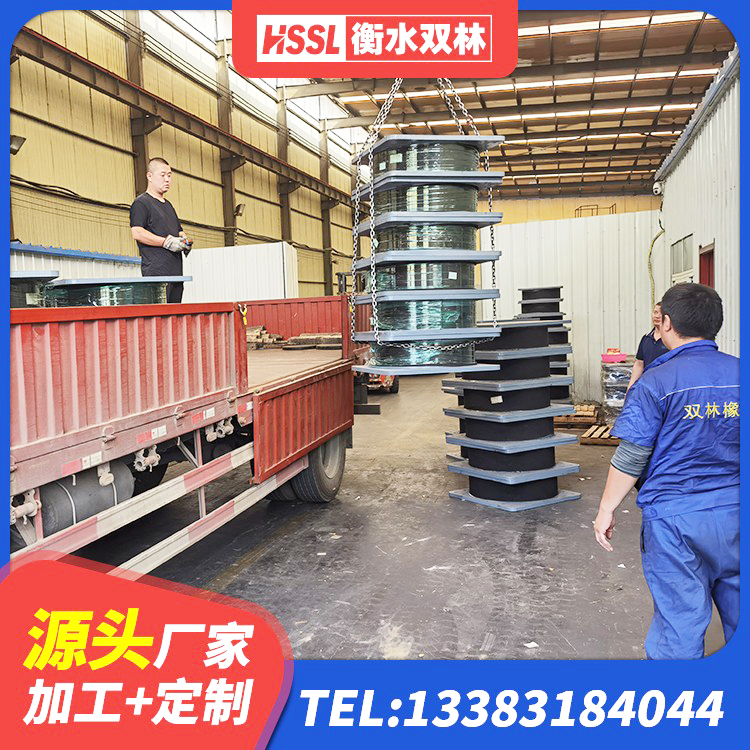高要区橡胶隔震支座定制 高要区橡胶铅芯支座 高要区高阻尼减震隔震支座 高要区建筑隔震支座LNR700-Ⅱ - 第5张