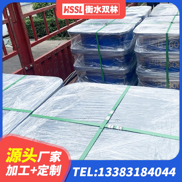高要区建筑铅芯橡胶隔震支座 高要区LRB隔震支座1400源头工厂 高要区减隔震球型支座 高要区建筑铅芯隔震支座生产厂家 - 第4张