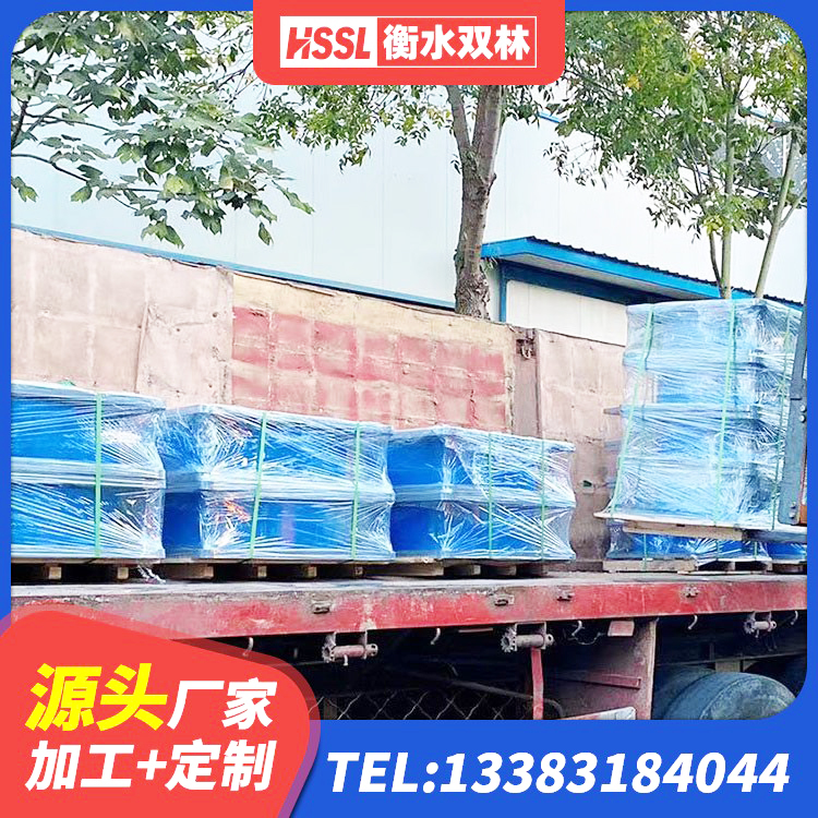 高要区LRB300隔震支座生产厂家 高要区LNR800橡胶支座厂家 高要区LNR900天然橡胶隔震支座源头工厂 高要区LNR1200橡胶隔震支座什么价格 - 第8张