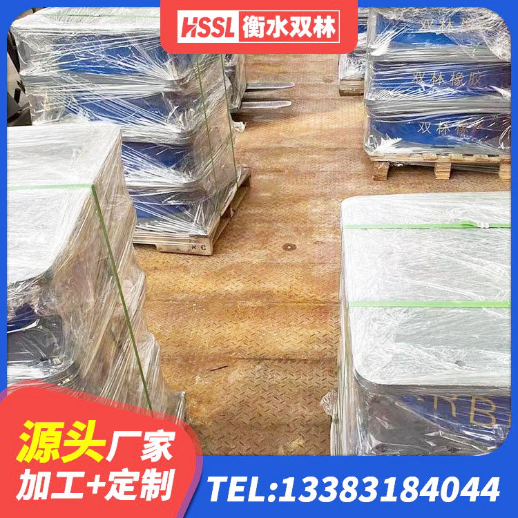 高要区天然LNR橡胶支座生产厂家 高要区橡胶隔震支座1型 高要区高阻尼铅芯隔震支座厂家 高要区高性能橡胶隔震支座厂家