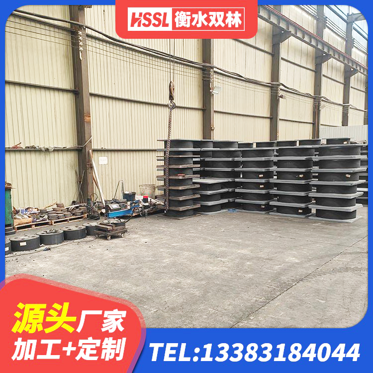 高要区LRB300隔震支座生产厂家 高要区LNR800橡胶支座厂家 高要区LNR900天然橡胶隔震支座源头工厂 高要区LNR1200橡胶隔震支座什么价格 - 第3张