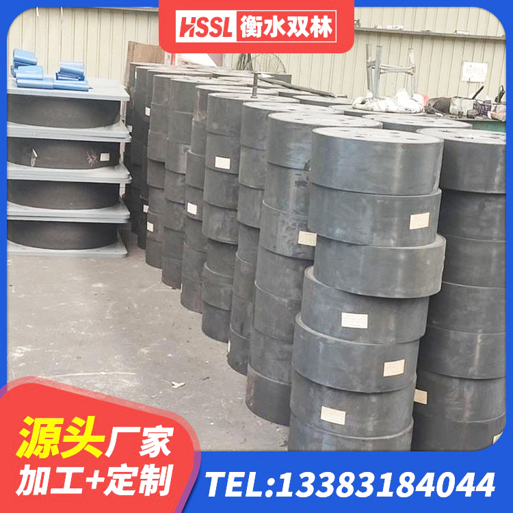 高要区LNR600建筑隔震支座什么价格 高要区HDR1000橡胶隔震支座 高要区高阻尼叠层隔震支座厂家电话 高要区LNR900橡胶支座什么价格 - 第2张