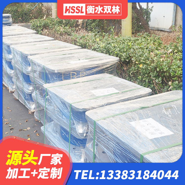 高要区建筑天然隔震支座(LNR)源头工厂 高要区LNR隔震支座600生产厂家 高要区LNR1000天然隔震支座生产厂家 高要区建筑叠层隔震支座源头工厂 - 第2张