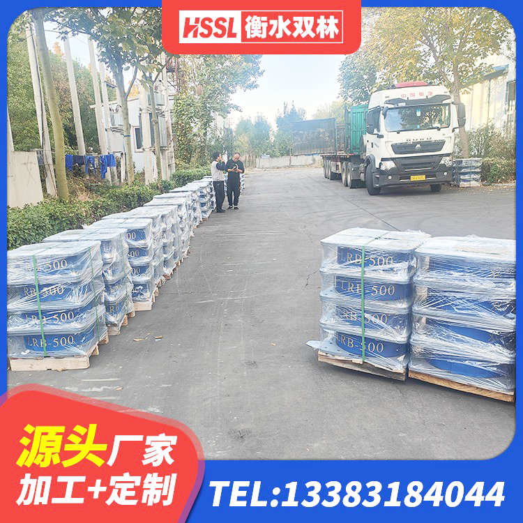 高要区房屋抗震橡胶隔震支座 高要区楼梯抗震支座什么价格 高要区LRB隔震支座1000 高要区高性能隔震支座源头工厂