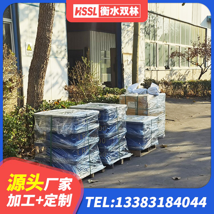 高要区建筑铅芯橡胶隔震支座 高要区LRB隔震支座1400源头工厂 高要区减隔震球型支座 高要区建筑铅芯隔震支座生产厂家 - 第2张