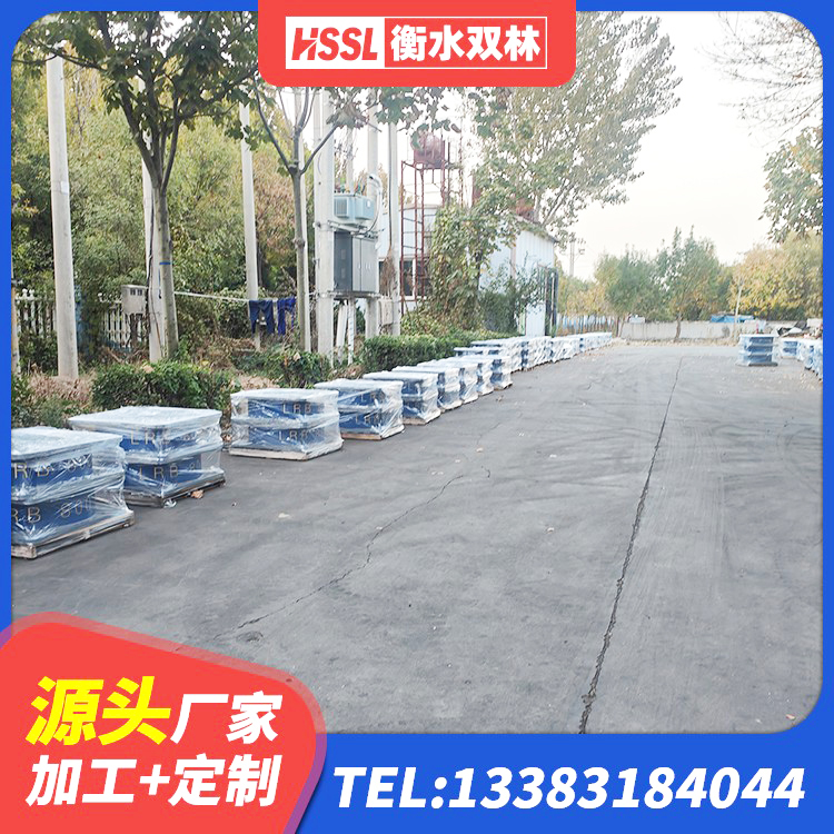 高要区建筑减隔震支座生产生产厂家 高要区建筑隔震支座LNR300 高要区HDR1200高阻尼隔震支座 高要区铅芯橡胶隔震支座Y4Q420*133G1.0源头工厂 - 第5张