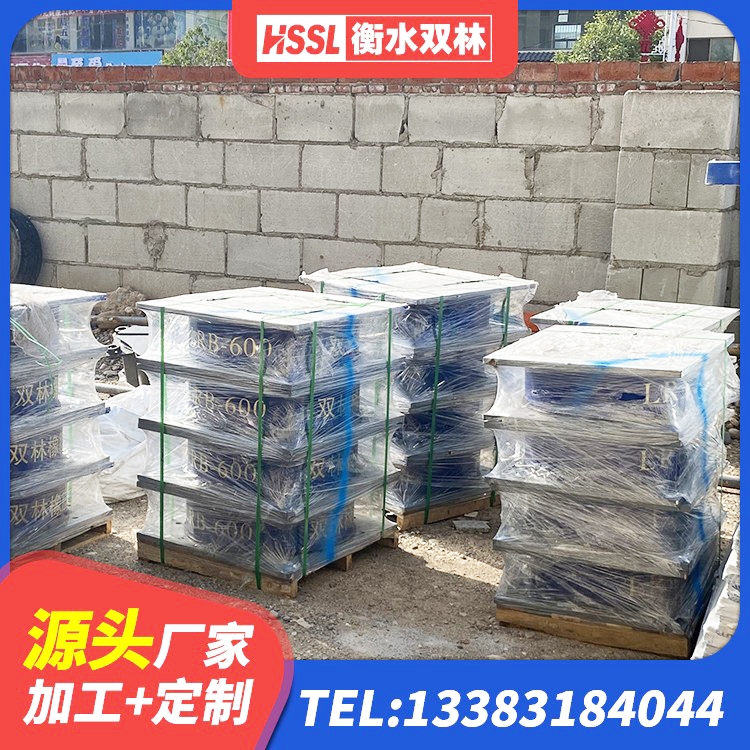 高要区LRB1300铅芯隔震支座厂家电话 高要区LNR900支座生产加工 高要区LRB900-Ⅱ有铅芯隔震支座 高要区铅芯隔震支座LRB厂家电话 - 第5张