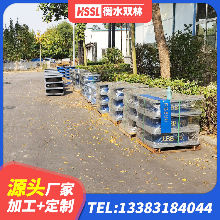 高要区房屋抗震橡胶隔震支座 高要区楼梯抗震支座什么价格 高要区LRB隔震支座1000 高要区高性能隔震支座源头工厂 - 第4张