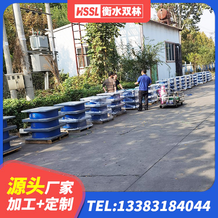 高要区HDR400高阻尼支座厂家 高要区高阻尼铅芯橡胶隔震支座厂家 高要区高阻尼橡胶隔震支座 高要区HDR高阻尼支座厂家电话